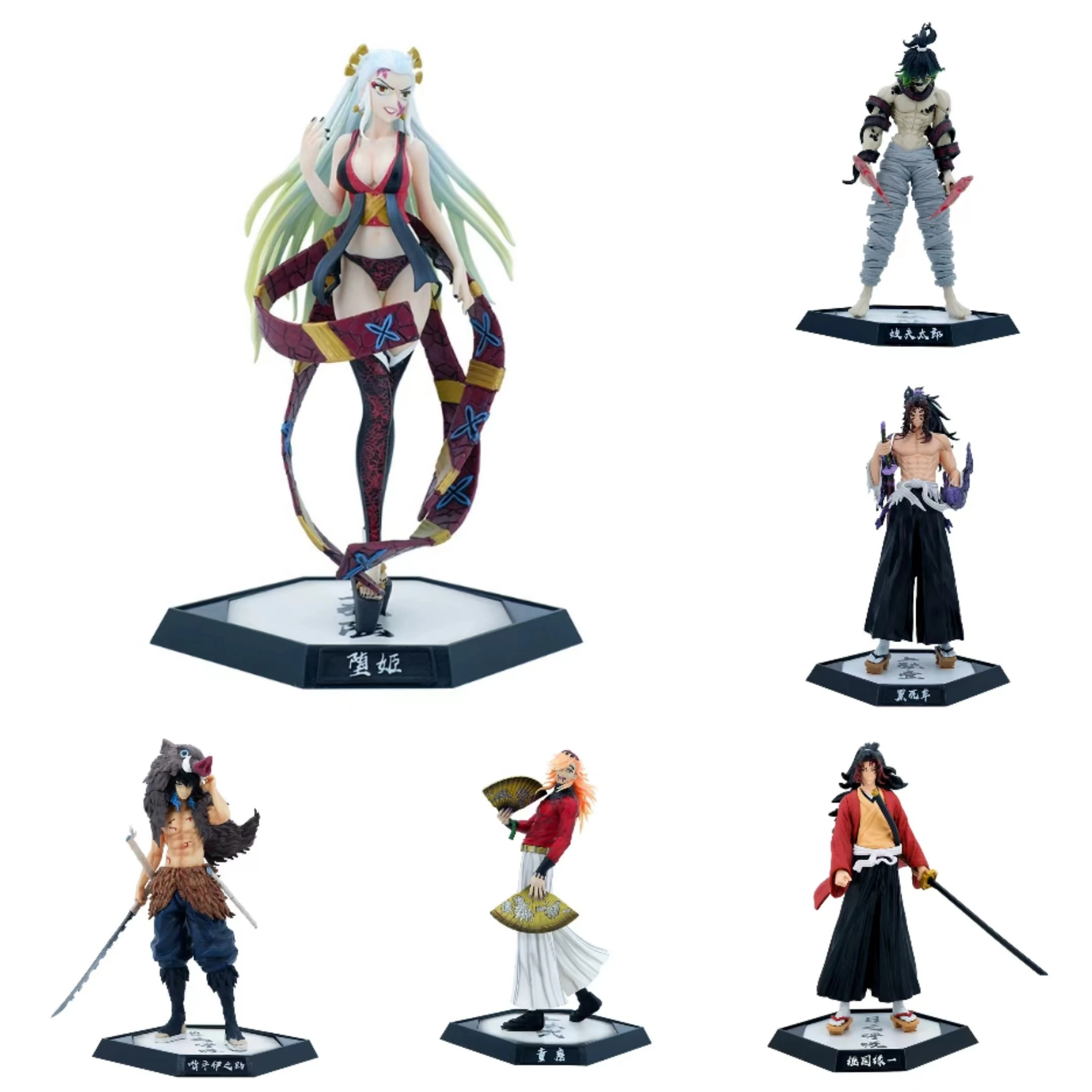 Banpresto Demon Slayer Anime Figura de Ação, Daki Giyuutarou