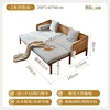 Divano letto 200 cm