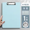 A4 Single Board Clip - Light Blue