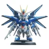 Gundam de la libertad en ascenso