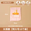 Giraffe-shaped snacks, 10 pieces (extra large)
