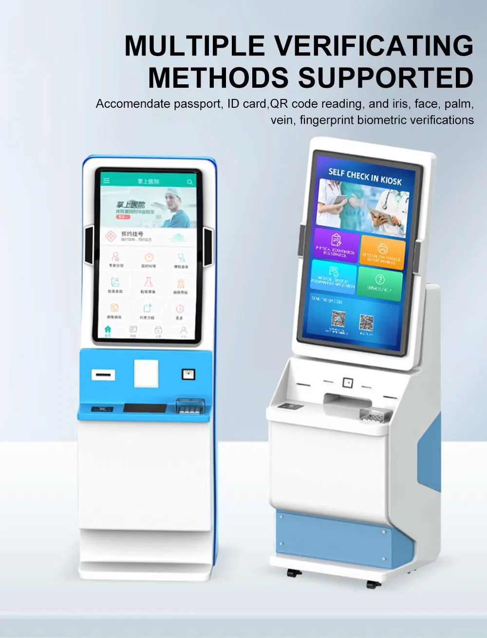 Curved Touch Screen Id Card Passport Reader Airport Kiosk Hospital Self ...