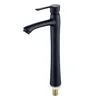 Black rome highlight single cold (customizable color)