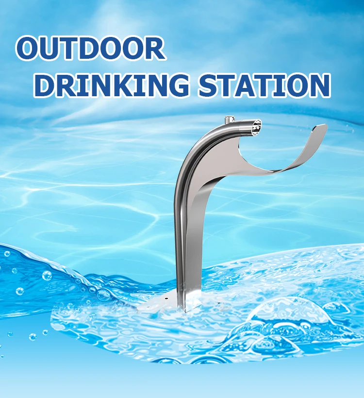 IUISON Good quality factory directly drinking water fountain drink machine for public part supplier