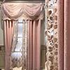 Outside curtain