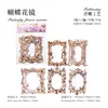 Butterfly flower mirror m