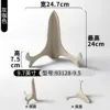 93128-9.5 Gray-brown