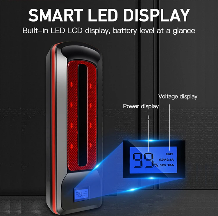 jump starter