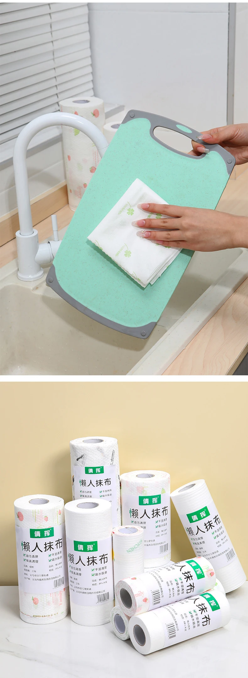 Ecofriendly Custom Colored Printed Disposable Wood Pulp Roll Kitchen