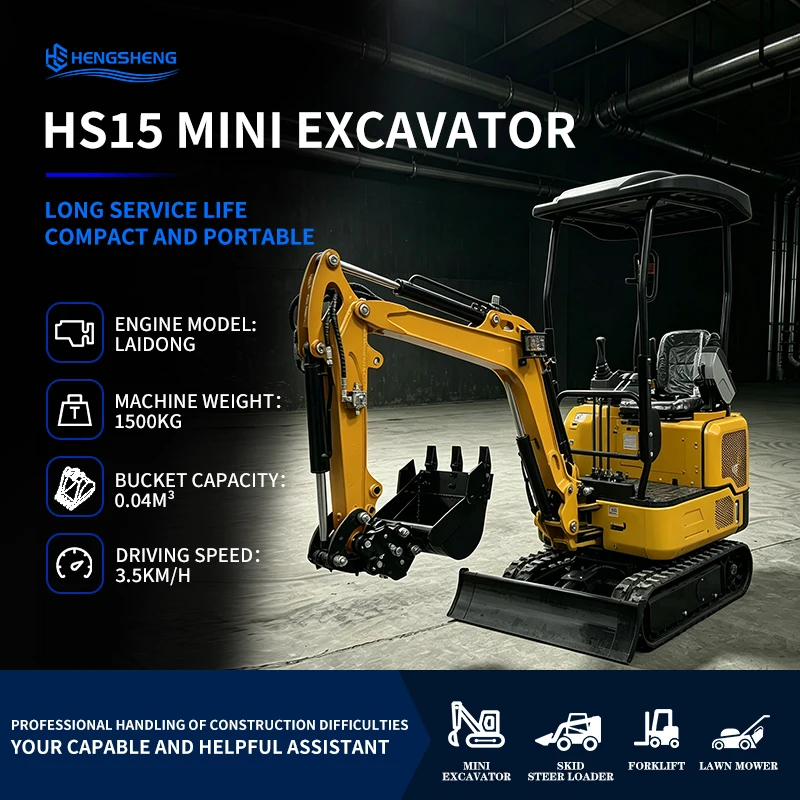 Orignal Factory New Model 1.5Ton Small Crawler Excavator CE/EPA Customized Engine Durable Farm/ranch Compact Excavator