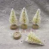 4.5cm off-white