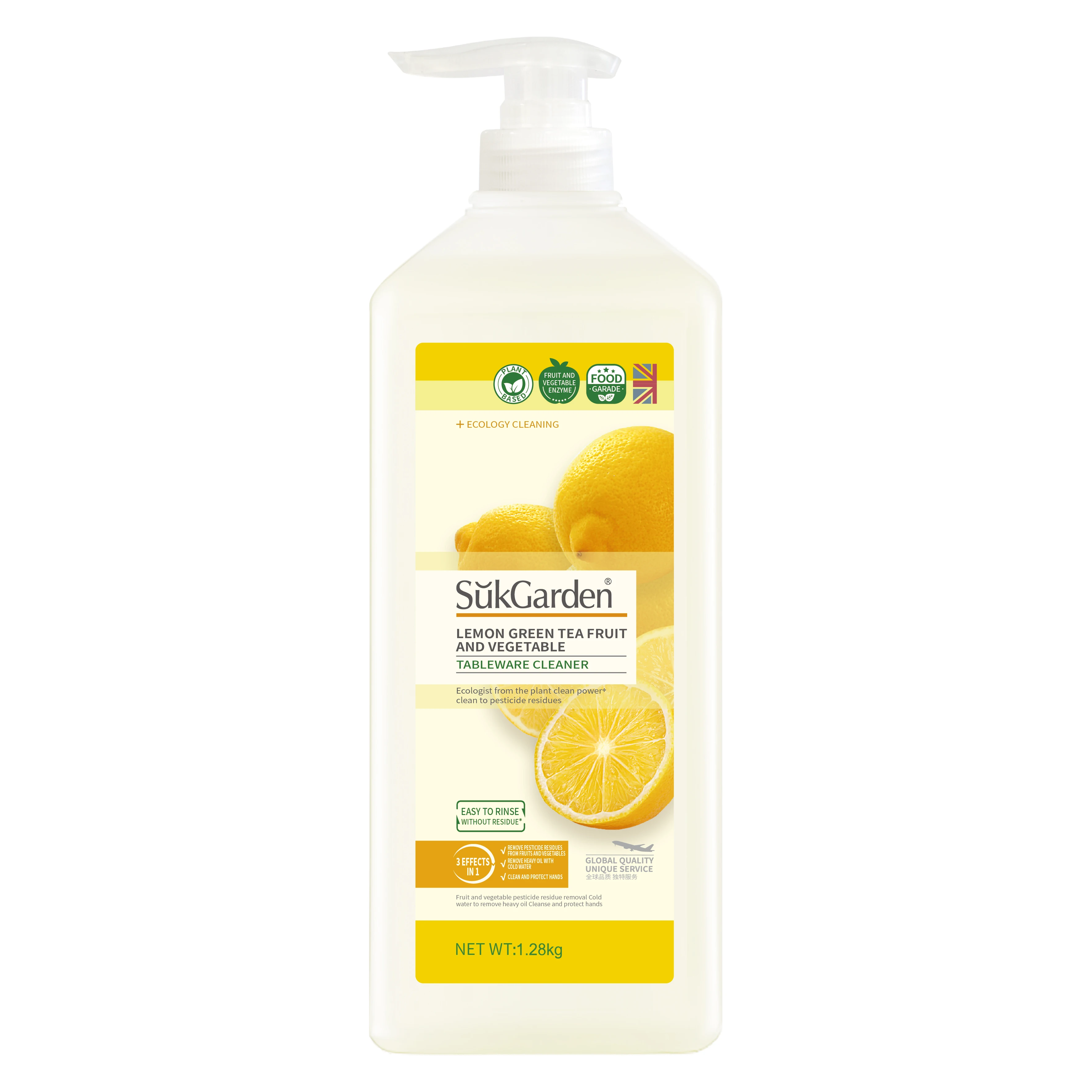 Sukgarden 1.28kg liquide vaisselle multi-usages fruits et lgumes vaisselle  de cuisine nettoyant concentr pour biberons