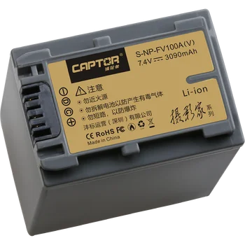 FB-CAPTOR-S-NP-FV100A(V) 3090mAH Professional New Upgrade Outdoor Digital Long Camera Battery product image