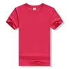 Rose garance
