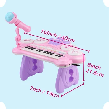 キッズ キーボード ドラム ピアノ 和太鼓 音楽セット Amazon.co.jp: seathestars ピアノ キーボード 子供 子ども