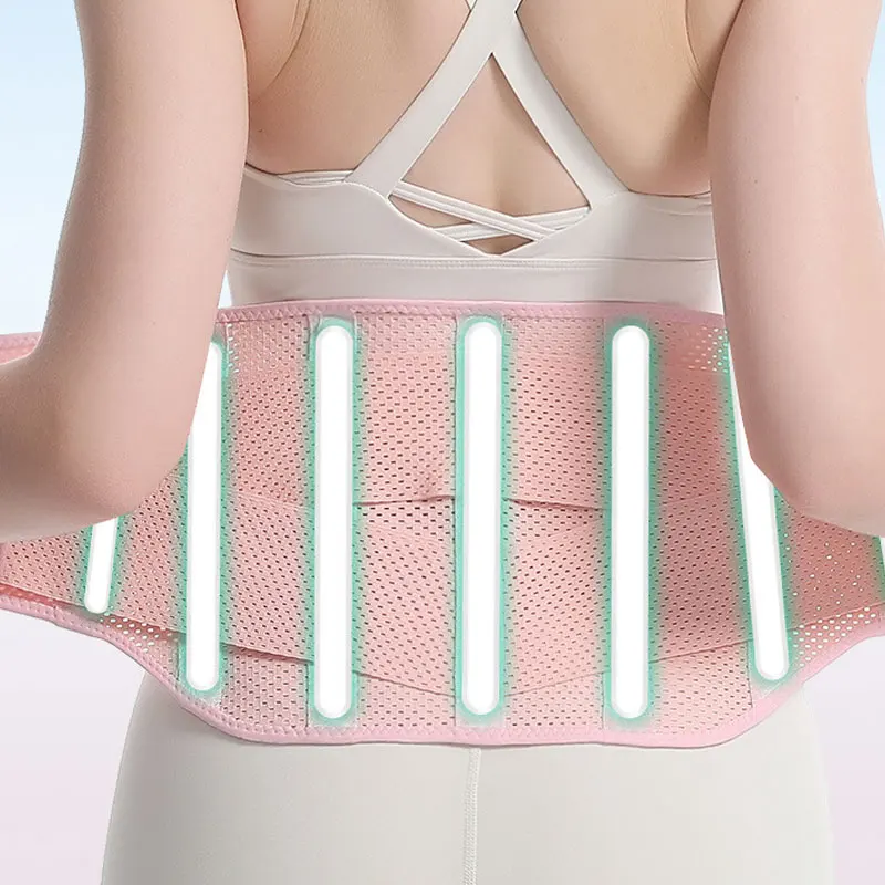 Breathable Waist Lumbar Lower Back Support Belt for Men Women Adult Back Brace