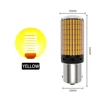 1156 Yellow Light