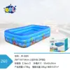 260 three-layer single bottom-color box