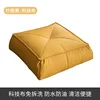 [Large Four Corners] Yellow