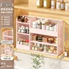 [Manufacturer] Pink Three-Layer Narrow Cabinet Storage