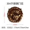 170*170 [or rose] simple face