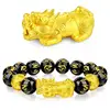 12mm wide