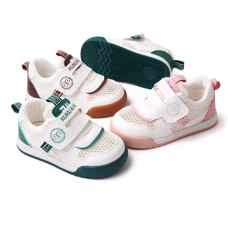 Spring and Summer Children's Sports Mesh Shoes Hollow Breathable Soft Sole Single Mesh Toddler Shoes