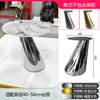 Side several 13-7 shape table top diameter 50