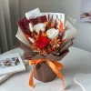 อี