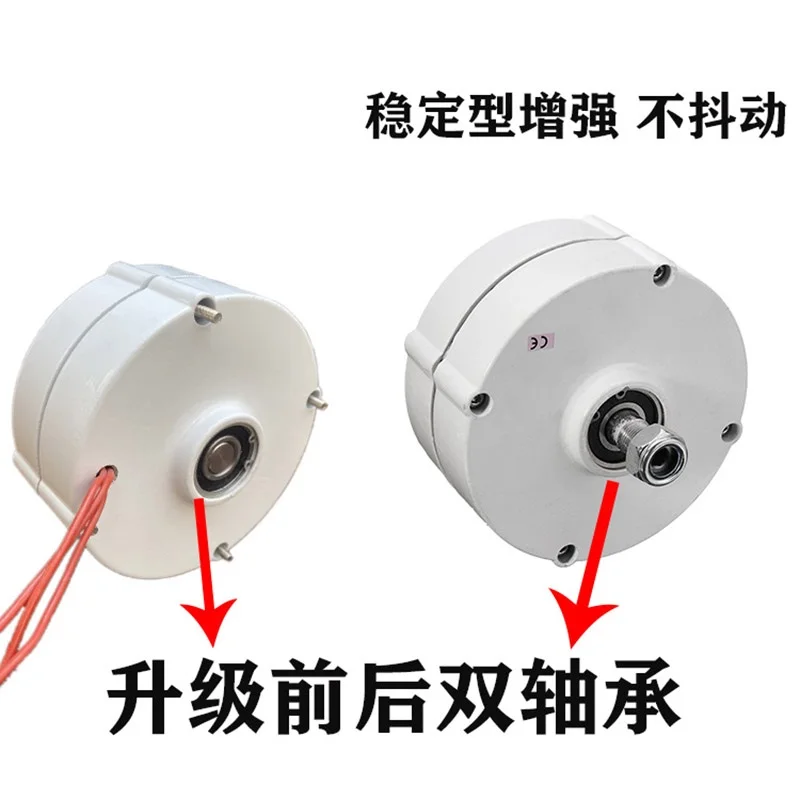 M2 600-Watt-Wechselstrom-Windkraftanlage mit Seltenerd-Permanentmagnet – Detail 4
