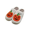 White pumpkin