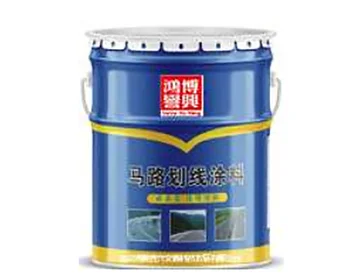 Two componentreflectivetype Two-component road marking paint