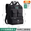 17 pulgadas - 31x24x43cm - 20l - negro - forro de seda - 20kg - 1000