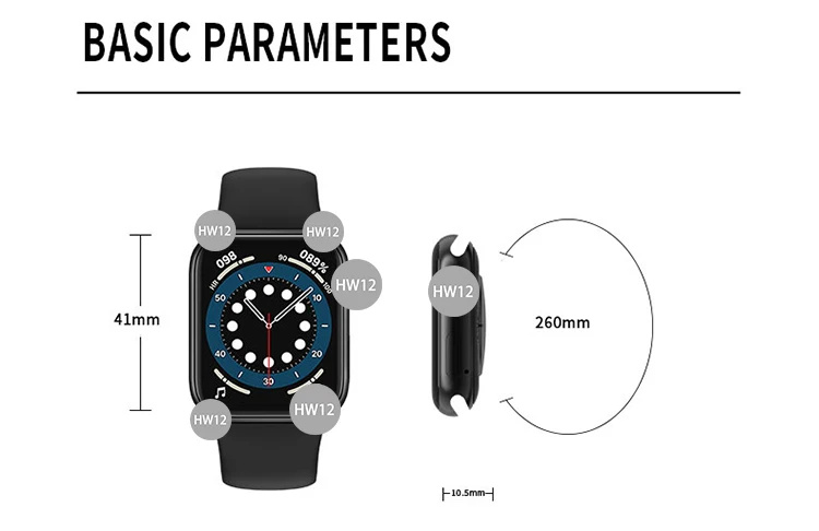 HW12 smart watch14