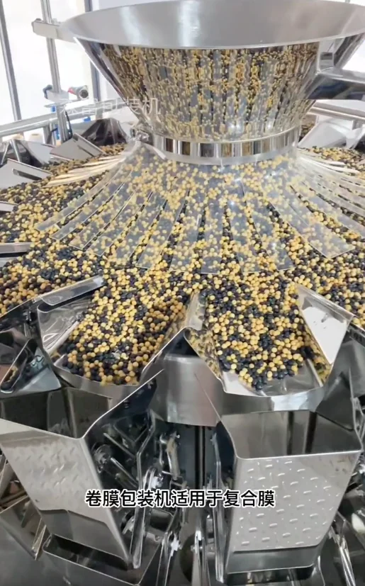 Multifunctional Automatic Roll Film Type Vertical Packaging Machine for Snacks Frozen Food Candies Italian Pasta Milk Powder
