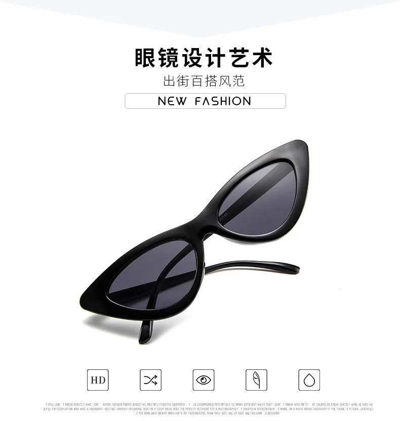Gafas de sol retro ojo de gato con montura pequeña, gafas de sol a la moda para hombre y mujer, venta al por mayor, tonos Vintage, tendencia 2024