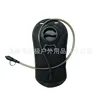 TPU - Black