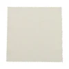 2 beige