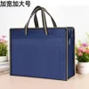 Misura extra large 383010