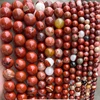 1.Red stone A