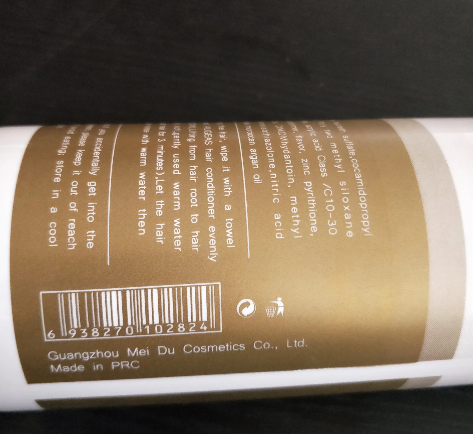 Лучший натуральный органический Кондиционер для волос