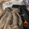 Khaki(fleece-lined)