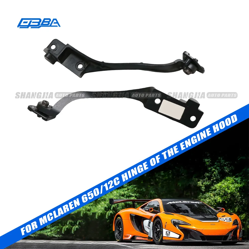 Best Quality Bonnet Hinge Auto Parts Metal Material Hood Hinge For Mclaren 650S 12C Right 11A1086CP Left 11A1087CP