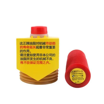 NS2(2)-7/4 潤滑グリース 700ml 工業用耐久性 ISO9001認証