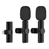 Black  2 Microphone-iOS