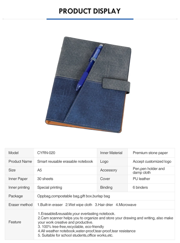 A5 Pu Leather Rocket Book Erasable And Reusable Planner Smart Notebook