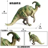 colorful KZs new large Parasaurolophus (green)