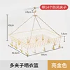 Hook clip clothes drying basket - Bright gold