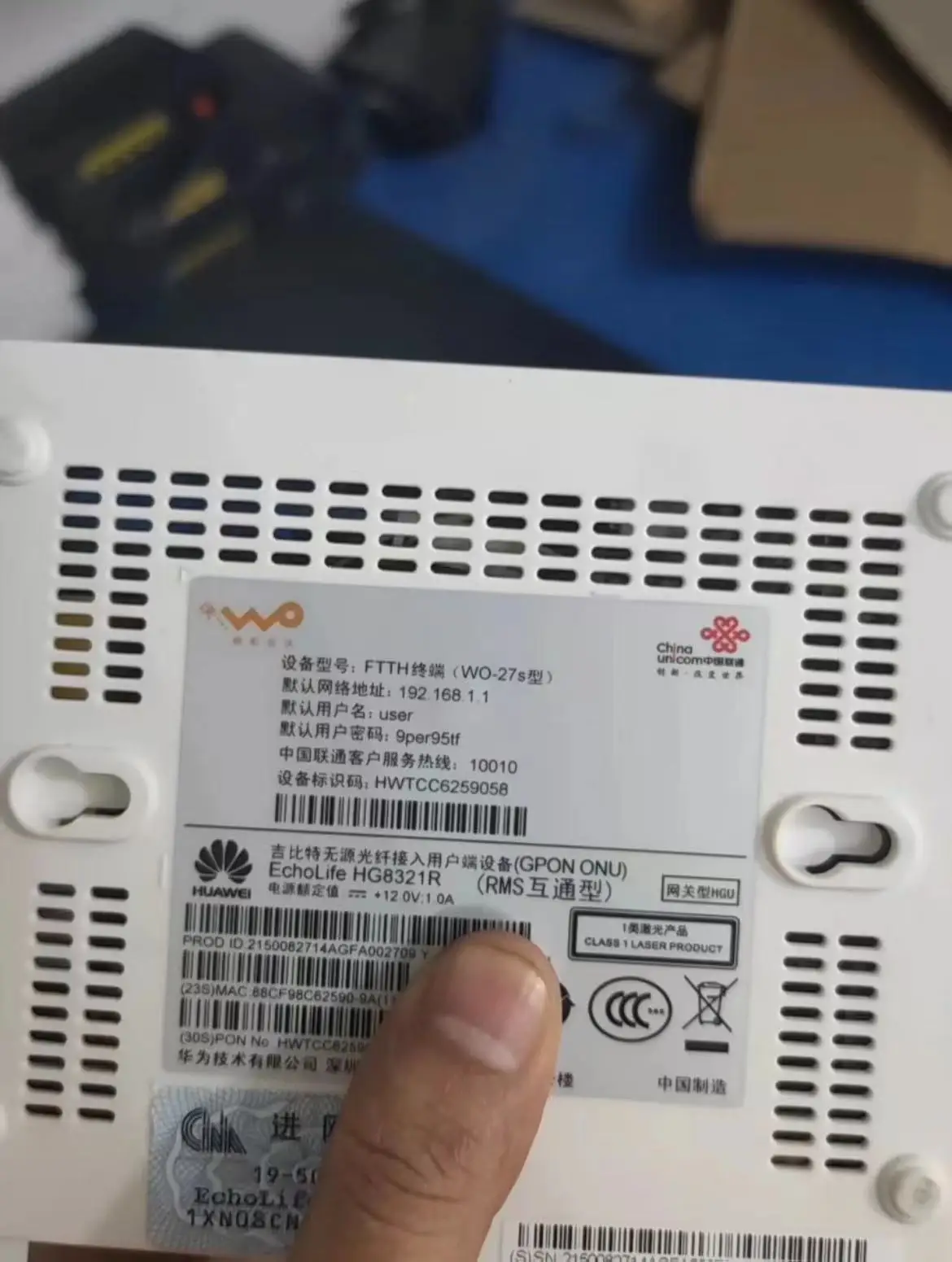 8231r 8120c Epon Gpon Xpon Onu Ont 1ge+1fe 2fe 1tel Ftth Ont Ftth Gpon ...