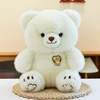 Orso bianco che gira